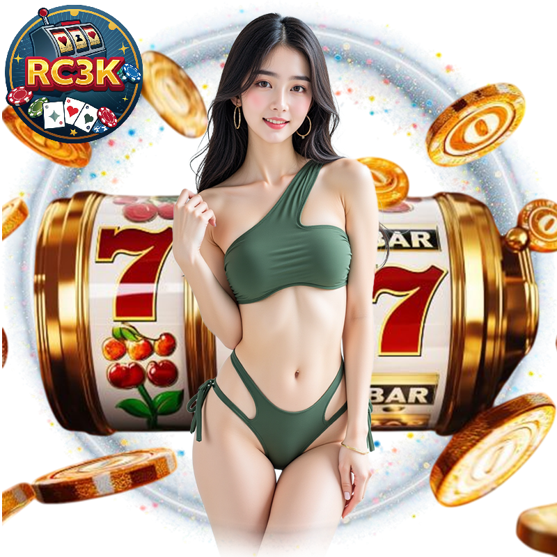 RC3K โปรโมชั่น